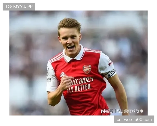 阿森纳队长厄德高强调反抢重要性 球队攻防平衡改善